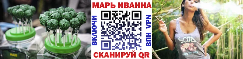 Cannafood марихуана  как найти наркотики  Мосальск 