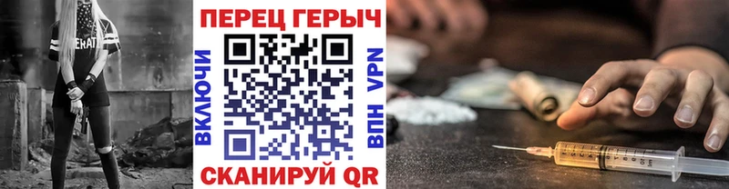 наркота Мосальск Героин Афган
