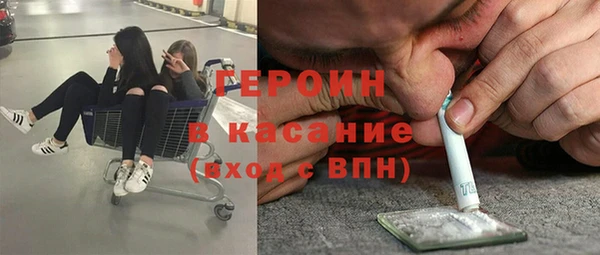 мдма Ладушкин