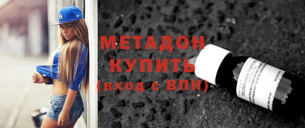 твердый Лабытнанги