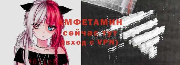 мдма Ладушкин