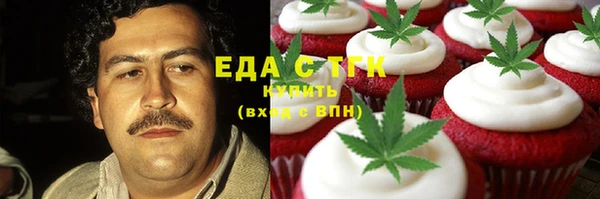 apvp Куйбышев