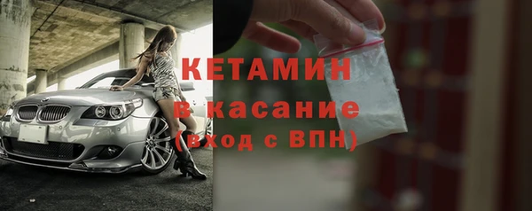 твердый Лабытнанги