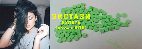 первитин Лагань