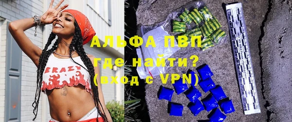 твердый Лабытнанги