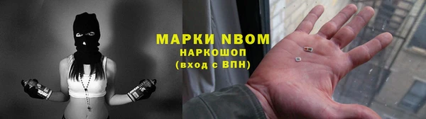 мдма Ладушкин