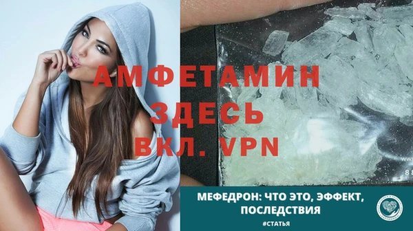 твердый Лабытнанги