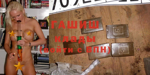 твердый Лабытнанги