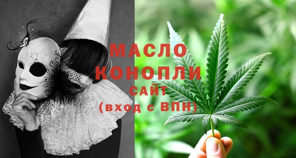 мдма Ладушкин