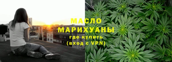 твердый Лабытнанги