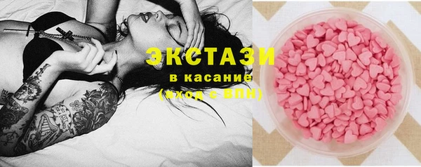 первитин Лагань