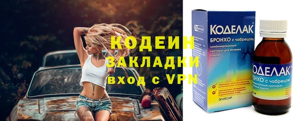 твердый Лабытнанги