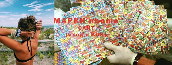 мдма Ладушкин