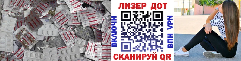 ЛСД экстази ecstasy  МЕГА зеркало  Мосальск 