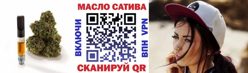 Дистиллят ТГК Wax  Мосальск 